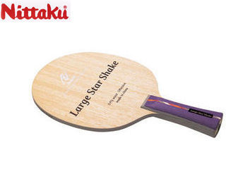 ニッタク Nittaku NE6895 ラージボール用揺りうごかす櫂 LARGE STAR SHAKE FL（ラージスターシェーク 太陽フレア）