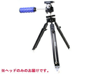 Fisheye フィッシュアイ 40168　ウルトラライト水中三脚ヘッド　ヘッドのみ ウルトラライト