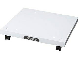 EPSON エプソン A3ページプリンター用 専用プリンター台（キャスター付） CSCBN15B