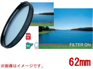 MARUMI マルミ 62mm　ブルーハンサーライト（弱） 4,417円