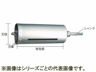 SANKO TECHNO サンコーテクノ オールコアドリルL150 LA-SDSタイプ LA-130-SDS