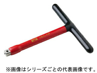 BAHCO/バーコ 1000V絶縁仕様T型ハンドル1/2 200mm 8154-1/2V