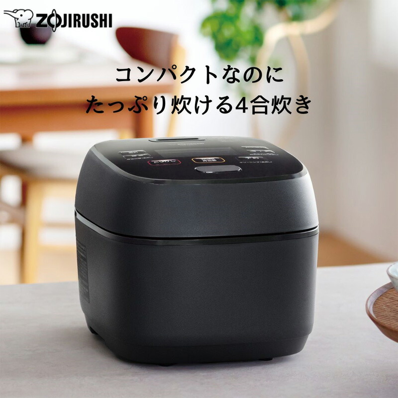 象印 - ZOJIRUSHI 小容量圧力IH炊飯ジャー NW-MB07-BZ 2501000349482.jpg