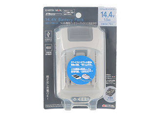 TAKAGI 高儀 アースマン EARTH MAN 14.4V USBバッテリーパック BP-144LiA