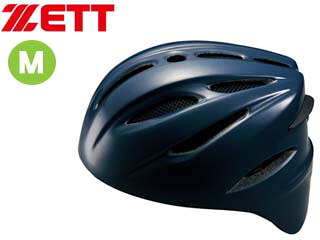 ゼット ZETT BHL400-2900 硬式キャッチャー用安全帽 (米国海軍 【M大いさ】
