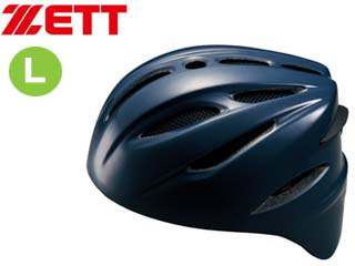 ゼット ZETT BHL400-2900 硬式キャッチャー用安全帽 (米国海軍) 【L大いさ】