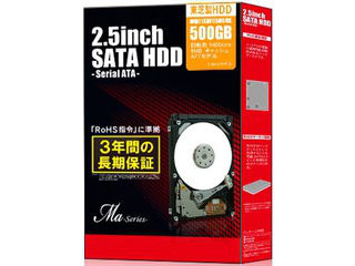MARSHAL マーシャル 東芝製 2.5インチスリム内蔵HDD Maシリーズ 500GB 5400rpm MQ01ABF050BOX｜ムラウチ