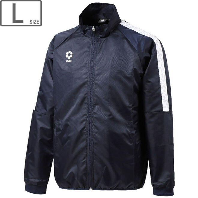 sfida スフィーダ 【ユニセックス】BPウインターウィンドフルジップJKT【Lサイズ】【NAVY】SA21831