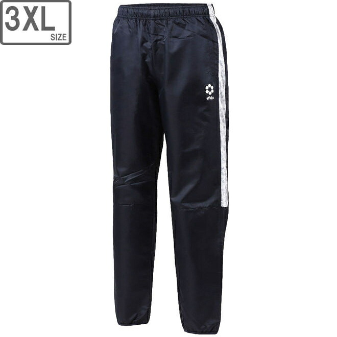 sfida スフィーダ 【ユニ一発やる】BPウインターウィンドパンツ【3XL大きさ】【NAVY】SA21832
