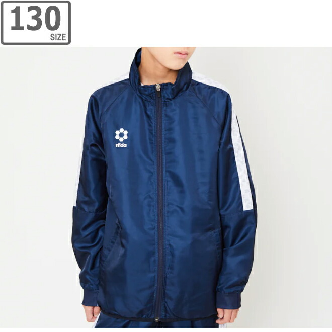 sfida スフィーダ 【ジュニア】BPウインターウィンドフルジップジャケット JR【130サイズ】【NAVY】SA21831JR