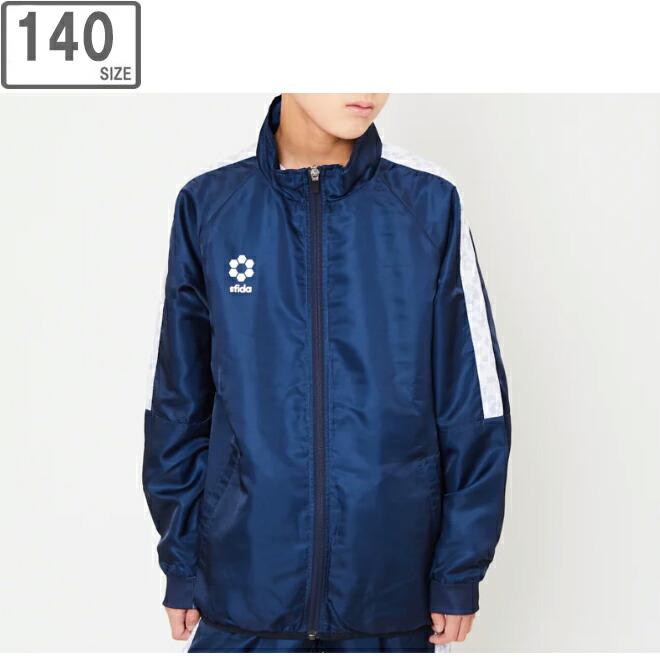 sfida スフィーダ 【ジュニア】BPウインターウィンドフルジップジャケット JR【140サイズ】【NAVY】SA21831JR