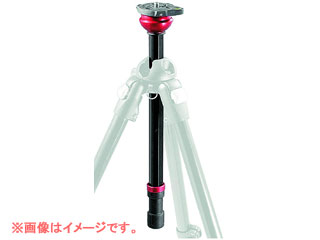 ※メーカー在庫僅少の為、納期にお時間がかかる場合があります。 Manfrotto マンフロット 556B　レベリングセンターポール