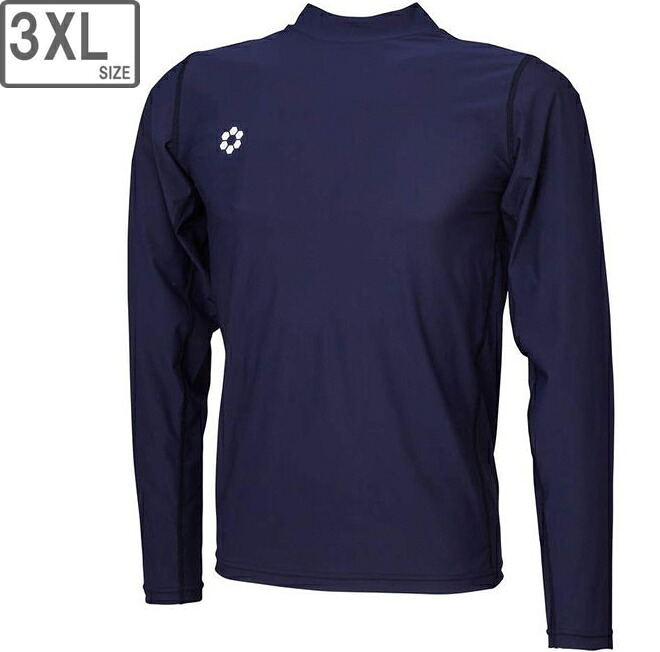 sfida スフィーダ 【ユニセックス】BPコンプレッションベースレイヤーシャツLS【3XLサイズ】【NAVY】SA21825