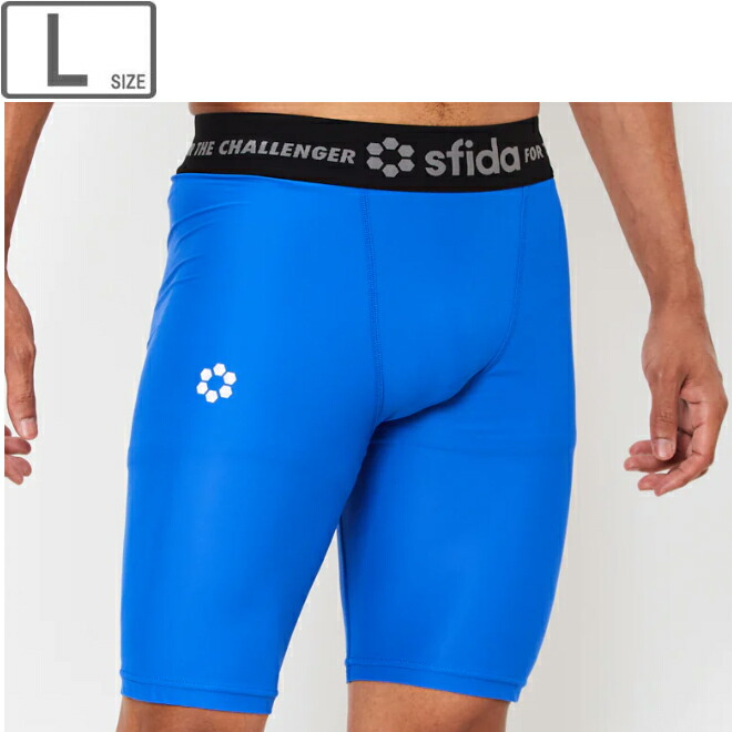 sfida スフィーダ 【メンズ】BPコンプレッションベースレイヤーハーフタイツ【Lサイズ】【BLUE】SA21828