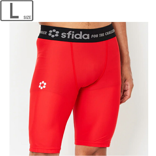 sfida スフィーダ 【メンズ】BPコンプレッションベースレイヤーハーフタイツ【Lサイズ】【RED】SA21828