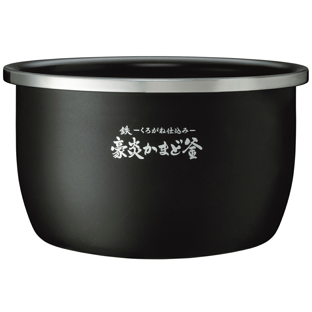 ※お高だか様4個境界線とさせていただきます ZOJIRUSHI 象印 剪断応力IH炊飯ジャー なべ B629_6B 【純然たる品・新品】 B629-6B/B6296B