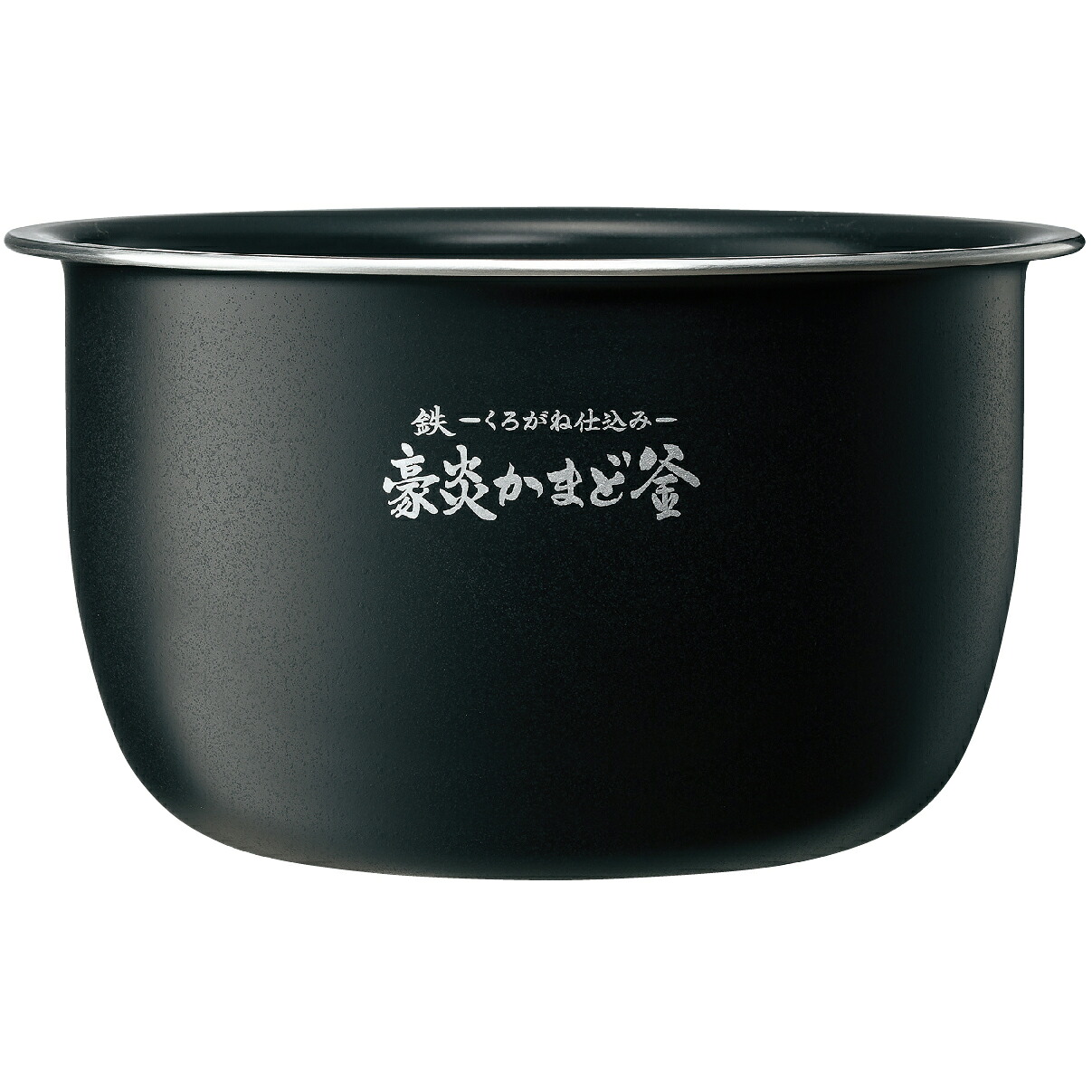 ※おひとり様4個限りとさせていただきます ZOJIRUSHI 象印 圧力IH炊飯ジャー　なべ　B655_6B 【純正品・新品】 B655-6B/B6556B｜ムラウチ