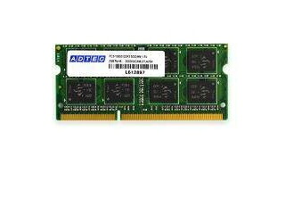 ADTEC アドテック ノートPC用メモリ PC3-10600 204pin SO-DIMM 8GB ADS10600N-8G