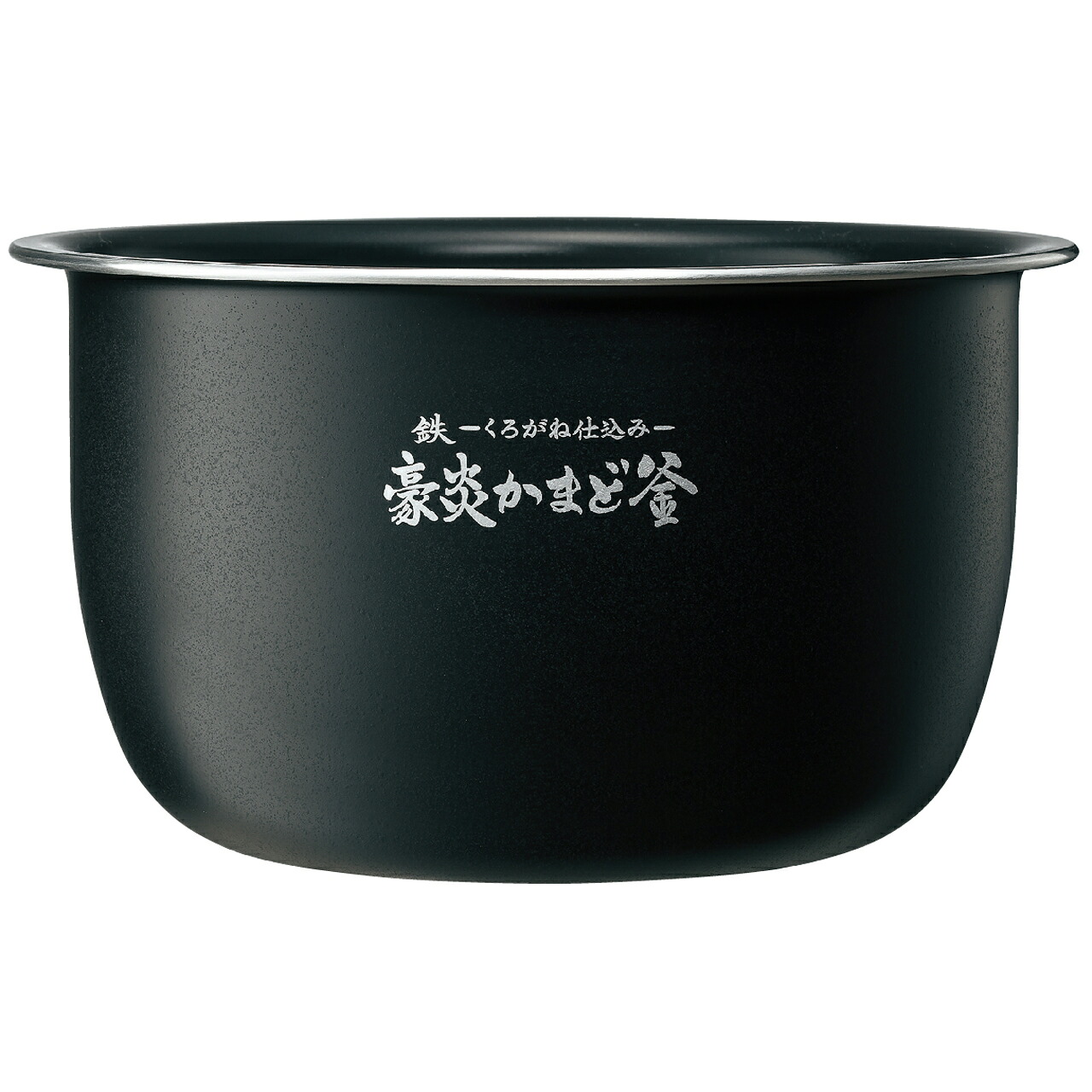 ※おひとり様4個限りとさせていただきます ZOJIRUSHI 象印 圧力IH炊飯ジャー なべ B579_6B 【純正品・新品】 B579-6B/B5796B|ムラウチ
