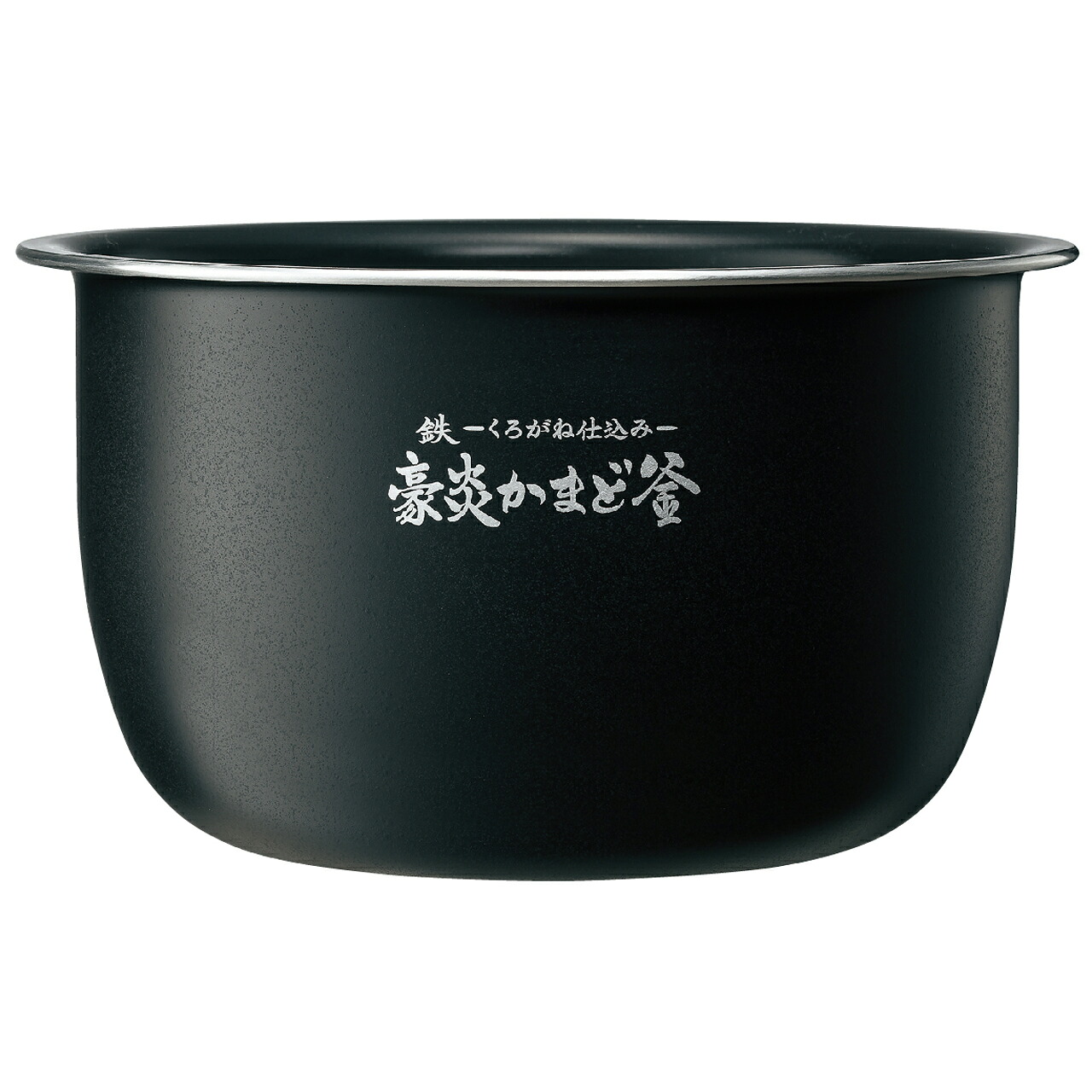 ※おひとり様4個限りとさせていただきます ZOJIRUSHI 象印 圧力IH炊飯ジャー　なべ　B580_6B 【純正品・新品】 B580-6B/B5806B｜ムラウチ