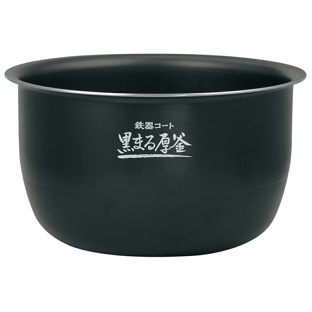 楽天市場】※おひとり様4個限りとさせていただきます ZOJIRUSHI 象印