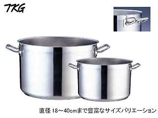 Total Kitchen Goods AHV-64 電磁調理器対応業務用鍋 PRO (プロ) 半寸胴鍋 （蓋無）内径30cm