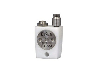 EXEN/エクセン 超小型タービンバイブレータ BTP24 BTP24｜ムラウチ