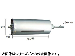 SANKO TECHNO サンコーテクノ オールコアドリルL150 LA-SDSタイプ LA-120-SDS