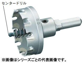 unika ユニカ 超硬ホールソーメタコア 80mm MCS-80|ムラウチ