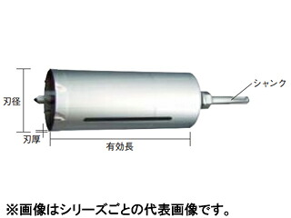 SANKO TECHNO サンコーテクノ オールコアドリルL150 LS-SDSタイプ LS-120-SDS