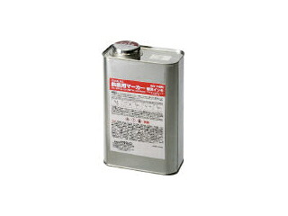 SAKURA/サクラクレパス 鉄鋼用マーカー補充インキ 桃 HPKK1000ML-20P