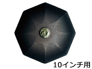 フィネックス フィネックス　キャストアイアン　スキレット用蓋　10インチ用　L10-10001