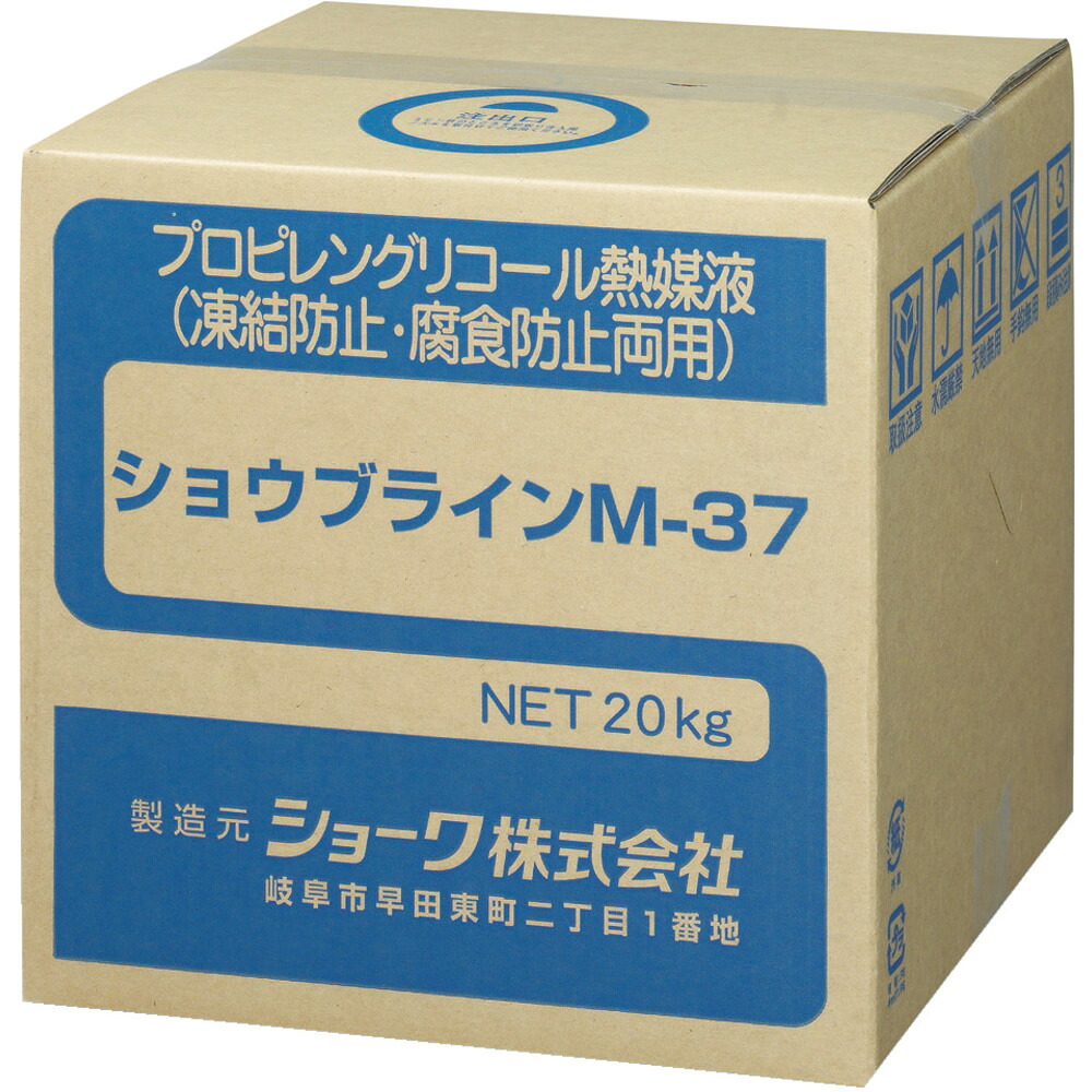 SHOWA/ショーワ 【代引不可】ショウブラインM-37 (1個入) 2502514