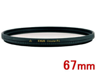 MARUMI マルミ EXUS CIRCULAR P.L 67mm 円偏光フィルター エグザス 【15thcatokka】