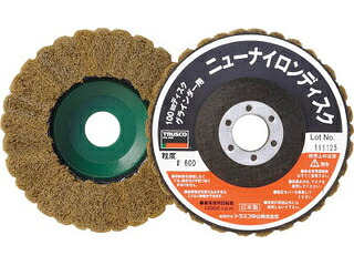 TRUSCO/トラスコ中山 ニューナイロンディスク Φ95穴径16mm 600# (5個入) TNND100-600