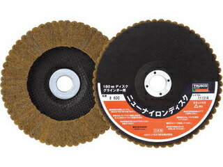 TRUSCO/トラスコ中山 ニューナイロンディスク Φ180穴径22mm 600# (5個入) TNND180-600