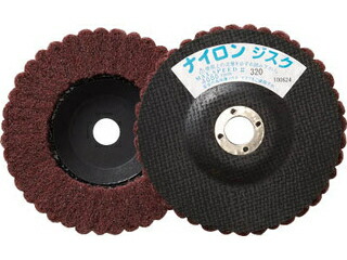 TRUSCO トラスコ中山 ナイロンディスク Φ125X15X16 (5個入) 320# GPN125320