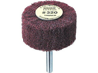 TRUSCO トラスコ中山 ナイロン軸付ホイール 外径100X厚25X軸6 320#(5個入) UFN-1025-320