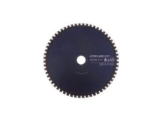 KOYAMA/小山金属工業所 I WOOD 鉄人の刃 ステンレスカット Φ125 99472