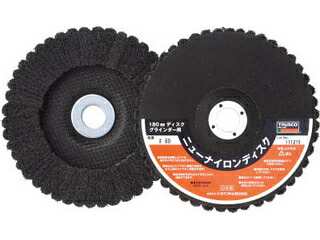 TRUSCO/トラスコ中山 ニューナイロンディスク Φ180穴径22mm 60# (5個入) TNND180-60