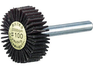 TRUSCO/トラスコ中山 ダイヤ軸付フラップホイール オールダイヤ Φ50X軸径6 100# P-DF5020-6A 100