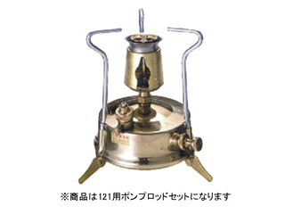 MANASLU/マナスル 【パーツ】ポンプロッドセット 121用 【納期にお時間かかる場合がございます】