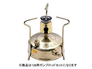MANASLU/マナスル 【パーツ】ポンプロッドセット 126用 【納期にお時間かかる場合がございます】