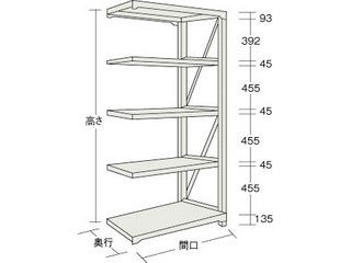 【精神的な統合・持ちはこび等の貸してあげるで納期に1週以上かかります】 TRUSCO/トラスコ中山 【代引不可】M10型掛け目棚 900X620XH2100 5段 繋ぎ合わせる ネオ薄墨色 M10-7365B NG