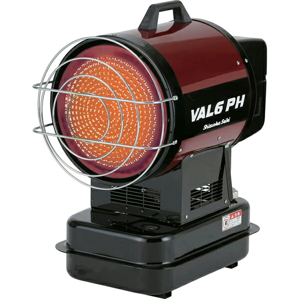Shizuoka 静岡製機 【代引不可】赤外線オイルヒーターVAL6PH 50Hz