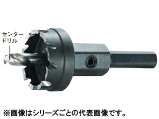 OMI/大見工業 G型ホールカッター 75mm G-75