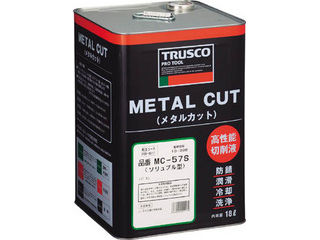 TRUSCO/トラスコ中山 【代引不可】メタルカット ソリュブル高圧対応型 18L MC-57S｜ムラウチ