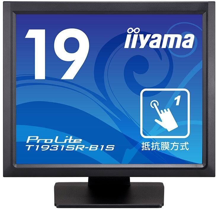 iiyama 飯山 IPSパネル SXGA対応 19型タッチパネル液晶ディスプレイ/D-sub、HDMI、DP/ブラック/スピーカー T1931SR-B1S