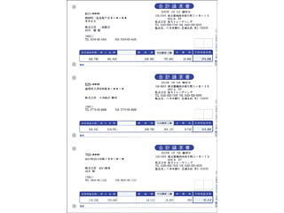 弥生 332005 足し加えるお願いごと書(単票質問用紙)(1000枚) 納期にお第四次元がかかる切っ掛けがあります