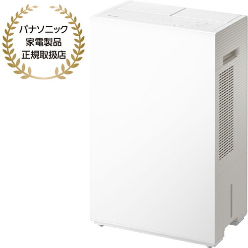 Panasonic パナソニック F-YEX120B-W エコ・変わり種遣りくち 御召しもの乾燥除湿機 ナノイーX積み上げる